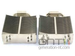 ventirad thermalright ultra 120 extreme