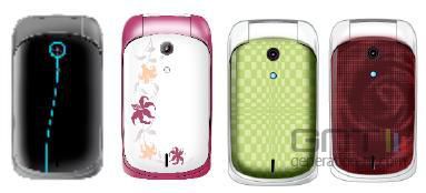 Sagem my300C