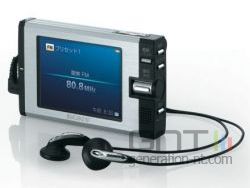 Sony XDV-100 ; silver