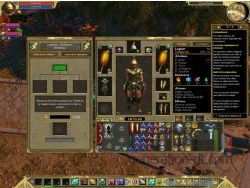 Titan Quest: Immortal Throne image 6