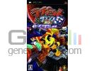 Ratchet et clank : la taille &ccedil;a compte - packshot