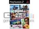 GTA : Vice City Strories - packshot