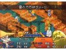 Final Fantasy Tactics Advance 2 - Image 3