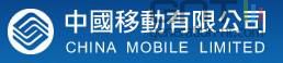 China Mobile logo China Mobile logo