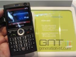 Samsung Ultra Messaging