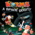 Worms : L\\\'odyssée Spatiale - pochette