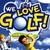Test we love golf