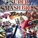 Test Super Smash Bros Brawl