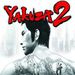 Test Yakuza 2