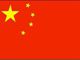 Drapeau Chine