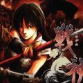 Preview Demon Chaos