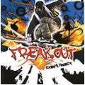 Test Freak Out  : Extreme Freeride