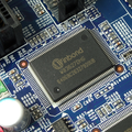 Dossier : tout savoir sur le flashage de bios