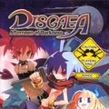Test Disgaea: Afternoon of Darkness