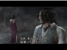 Resident Evil 4 (Wii) - Image 11 (Small)