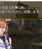 valkyrie-profile-ds