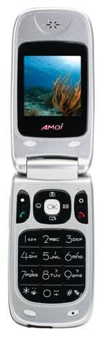 Amoi A200 ouvert
