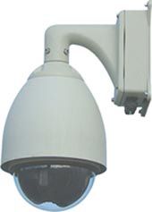 vid&eacute;osurveillance