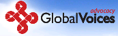 Logo GlobalVoices Advocacy