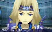Final Fantasy IV DS - 17 Final Fantasy IV DS - 17