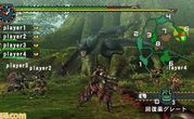 Monster Hunter Portable 2nd G 5