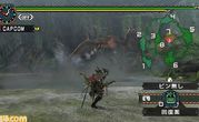 Monster Hunter Portable 2nd G 4