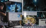 Final Fantasy Versus XIII 2