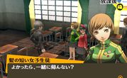 Persona 4 2