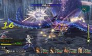 Infinite Undiscovery 5