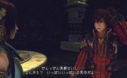 Infinite Undiscovery 6