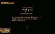 Metal Gear Solid 4 Guns of the Patriots 2