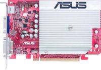 ASUS HD 2400 ASUS HD 2400Pro