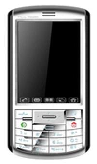 Qiao Xing Mobile CECT C7000A