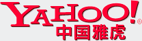 Yahoo_Chine