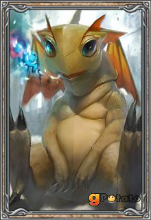 rappelz_dragon_blanc