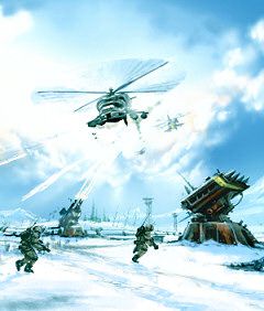 Machines at War cover