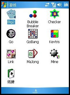WinCe InfoJack 01