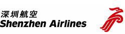 Shenzhen Airlines