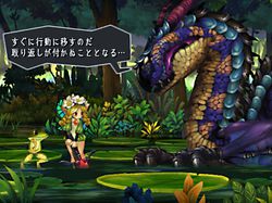 Odin Sphere - Image 13