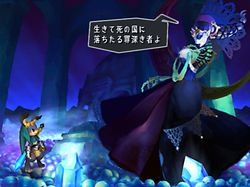 Odin Sphere - Image 18