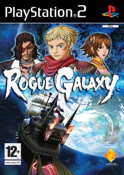 Rogue Galaxy - Pochette PAL