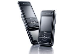 Pantech IM-R200