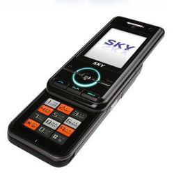 Pantech IM-R200 ouvert