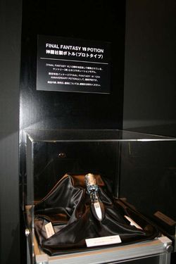 Crisis Core : Final Fantasy VII - Potion - Image 2