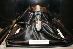 Crisis Core : Final Fantasy VII - Potion - Image 1