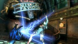 Bioshock (1)