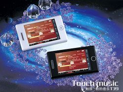 Teclast T39