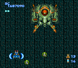 Blazing Lazers - Image 1