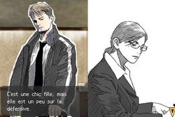Hotel Dusk - Image 6