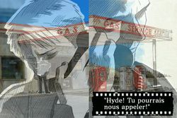 Hotel Dusk - Image 5